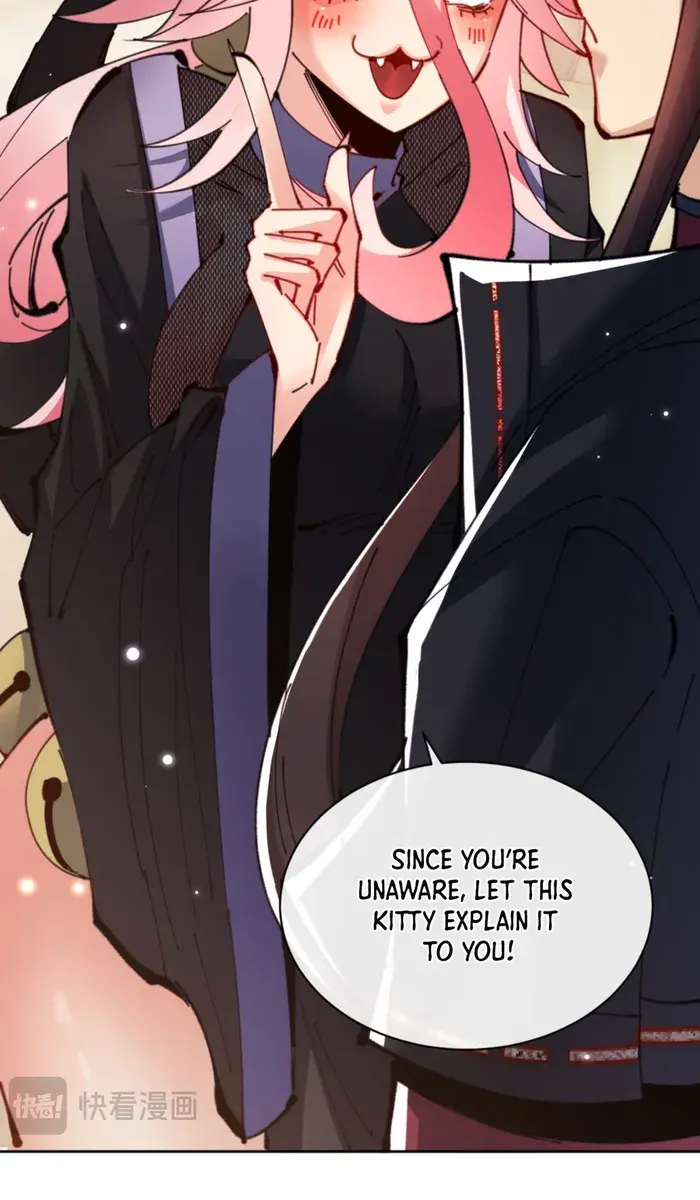 Devious Son of Heaven Chapter 116 Page 72