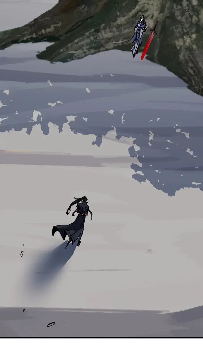 Devious Son of Heaven Chapter 117 Page 104