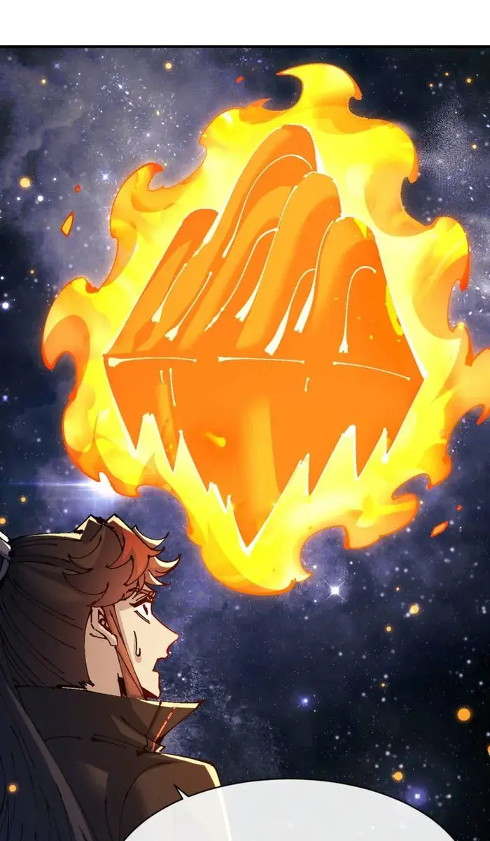 Devious Son of Heaven Chapter 119 Page 41
