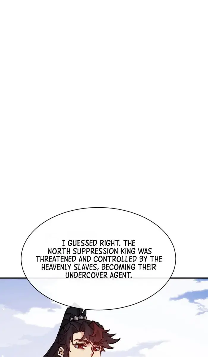 Devious Son of Heaven Chapter 128 Page 4