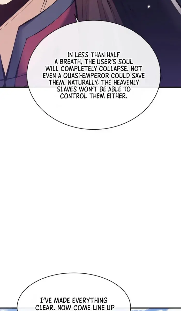 Devious Son of Heaven Chapter 128 Page 16