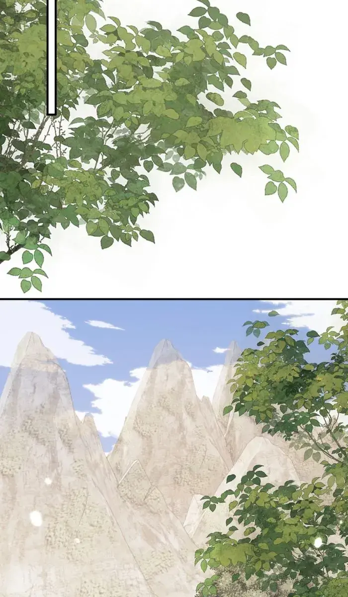 Devious Son of Heaven Chapter 128 Page 33