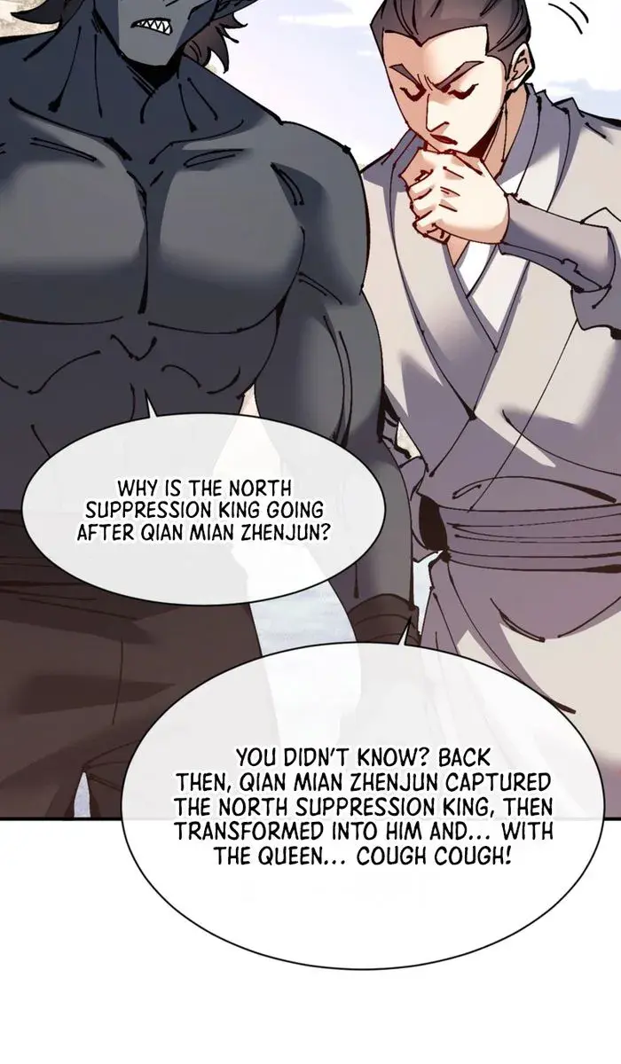 Devious Son of Heaven Chapter 128 Page 80