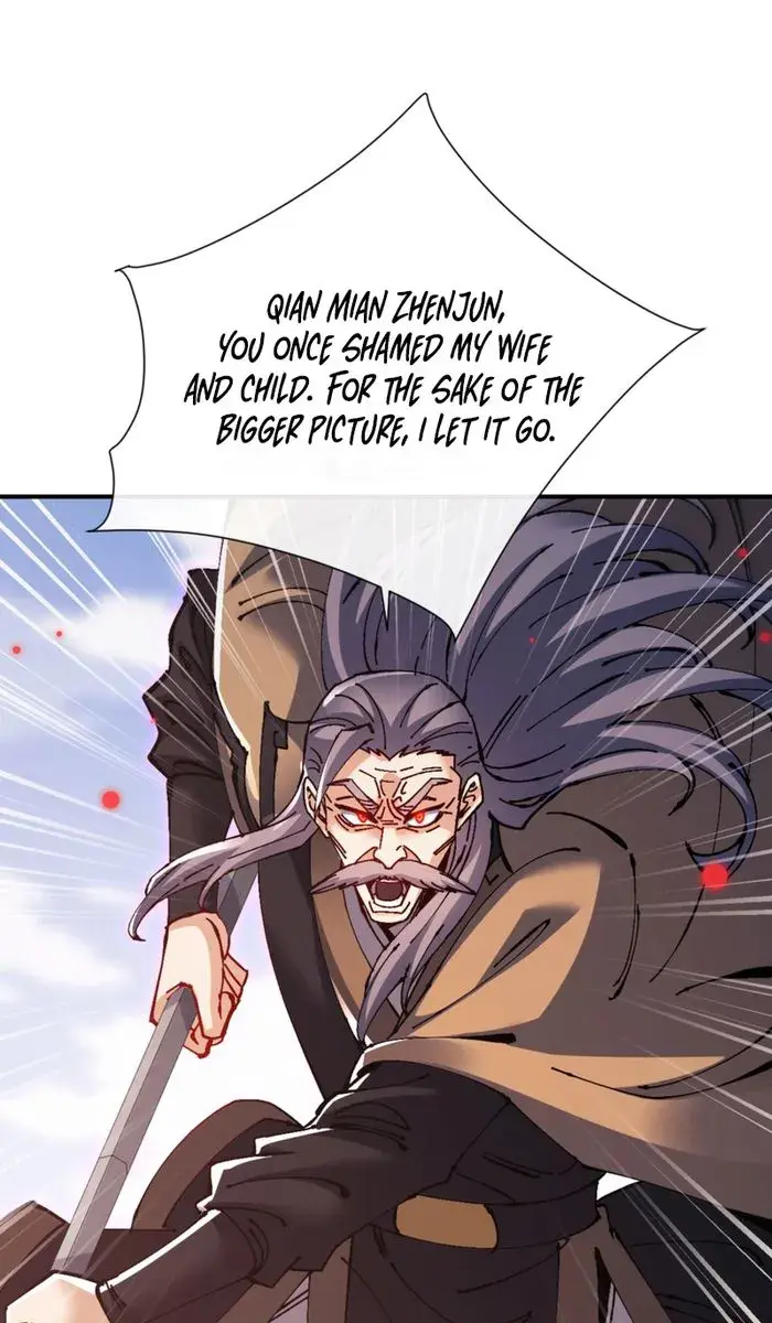 Devious Son of Heaven Chapter 128 Page 81