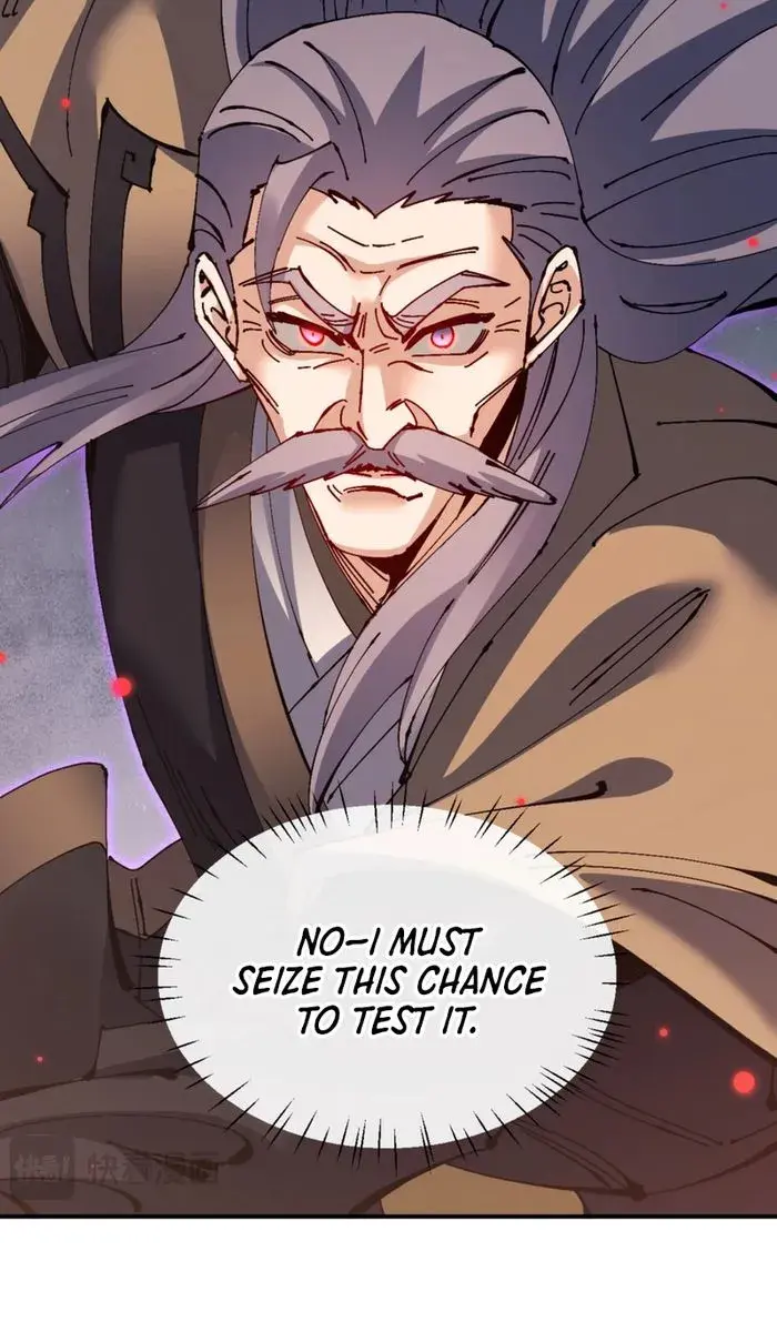 Devious Son of Heaven Chapter 128 Page 86