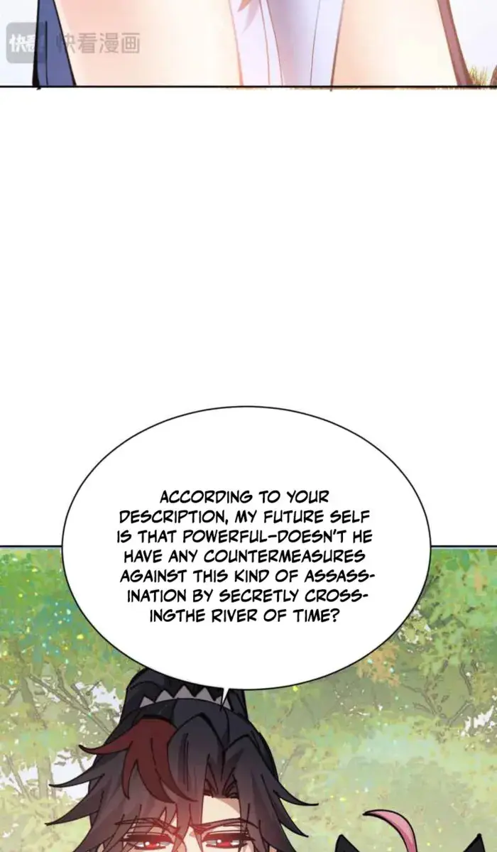 Devious Son of Heaven Chapter 133 Page 73