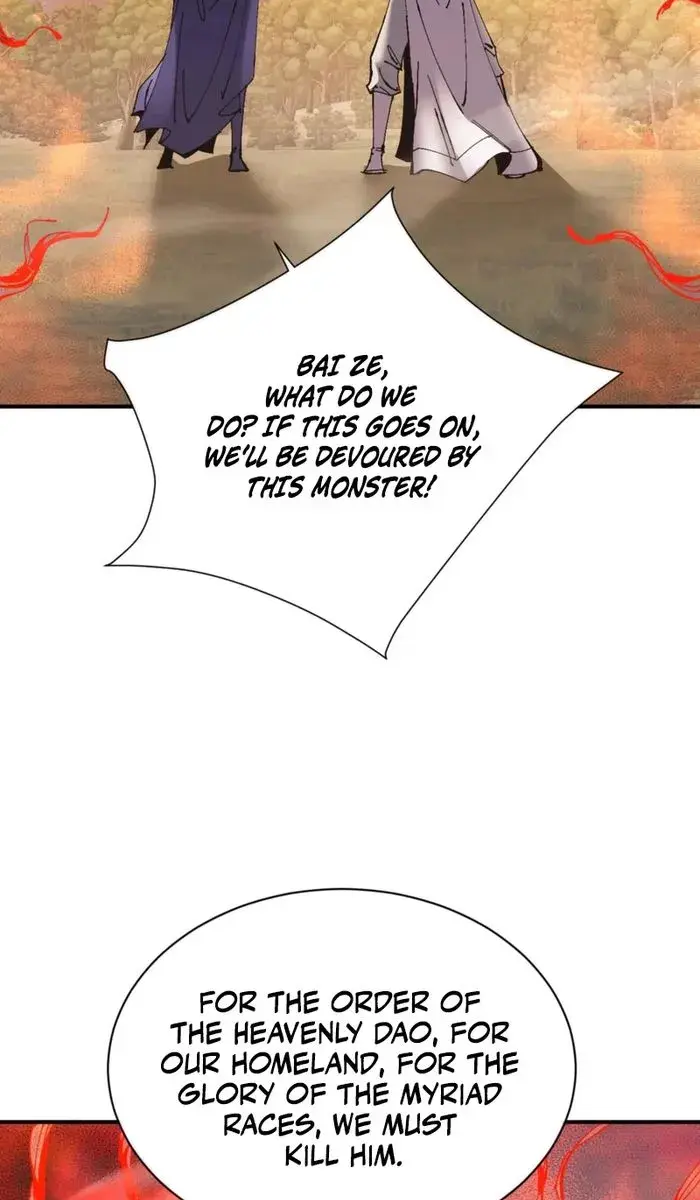 Devious Son of Heaven Chapter 134 Page 32