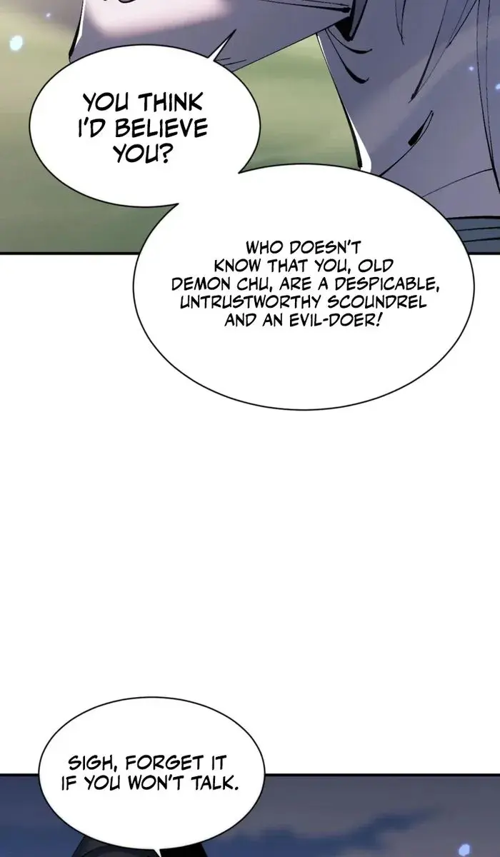 Devious Son of Heaven Chapter 134 Page 83