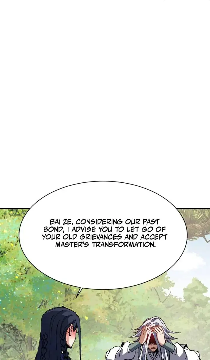 Devious Son of Heaven Chapter 135 Page 24