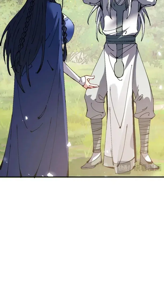 Devious Son of Heaven Chapter 135 Page 25