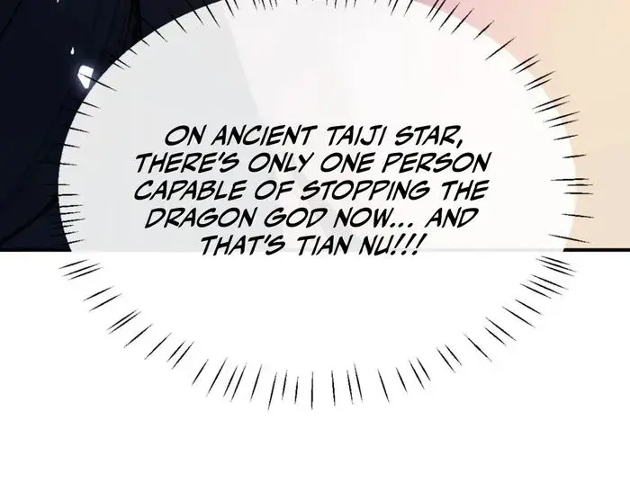 Devious Son of Heaven Chapter 135 Page 86