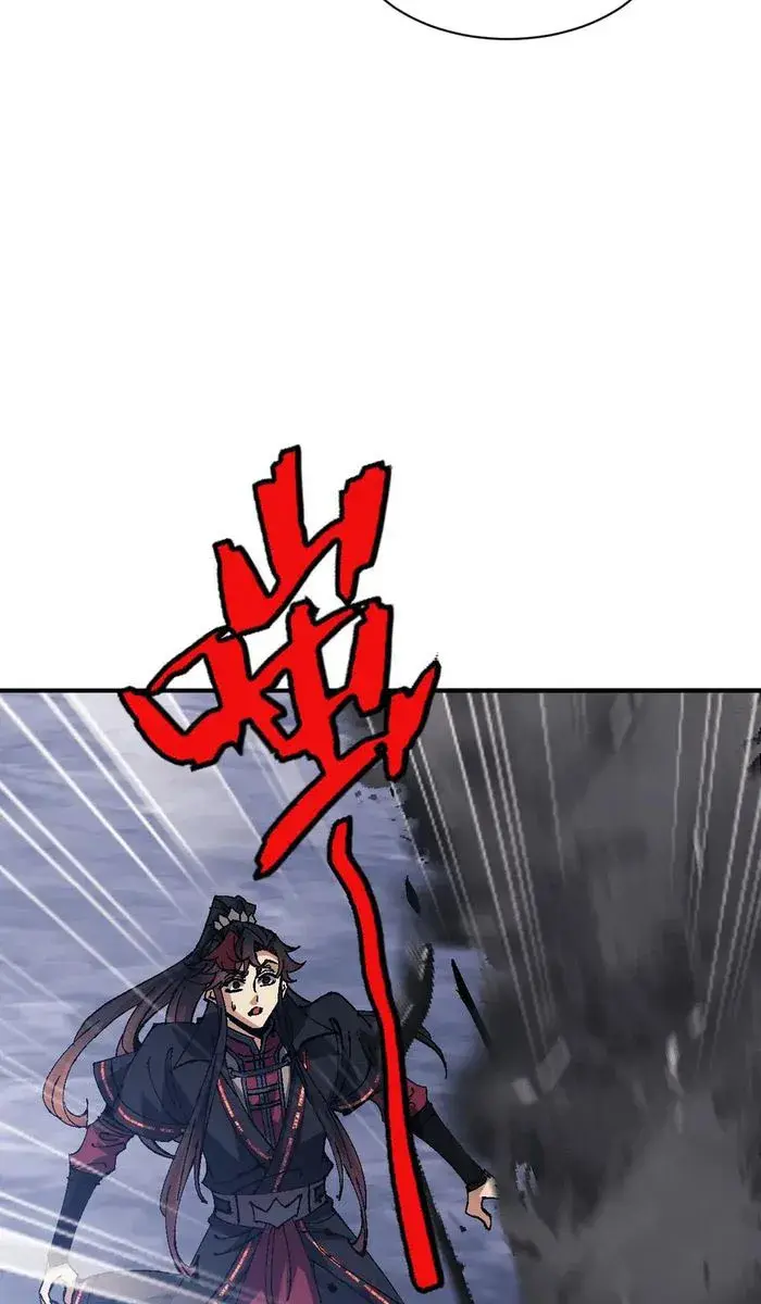 Devious Son of Heaven Chapter 136 Page 54