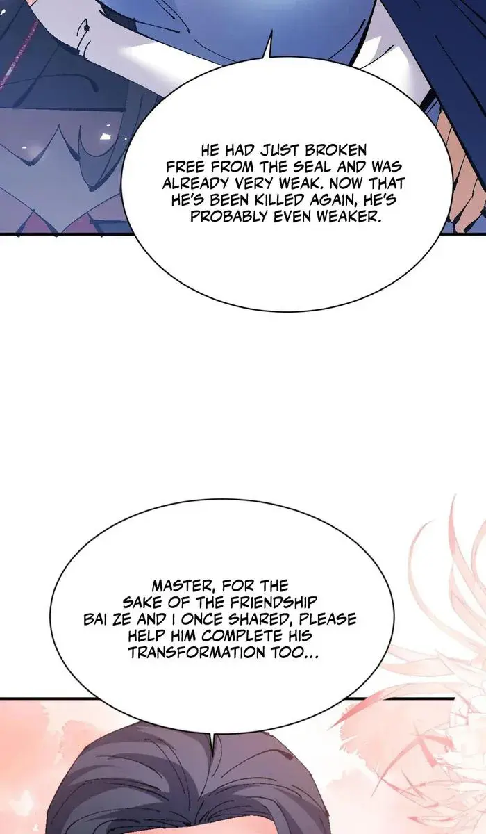 Devious Son of Heaven Chapter 136 Page 71