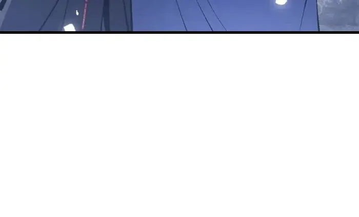 Devious Son of Heaven Chapter 136 Page 75
