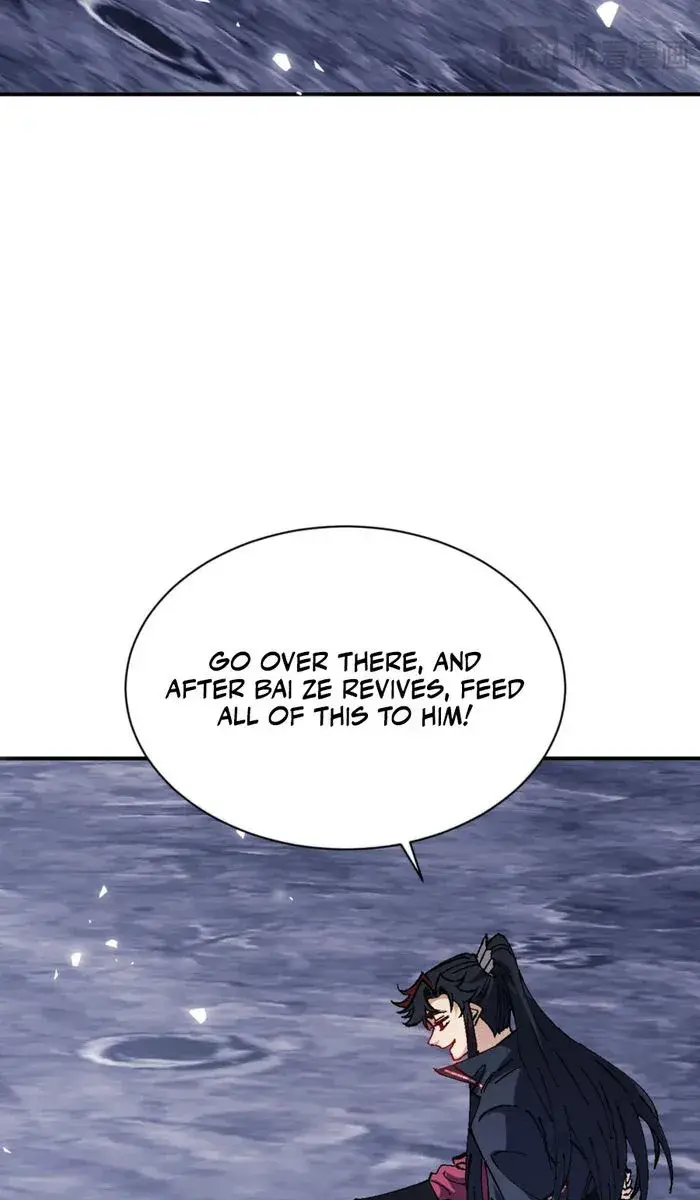 Devious Son of Heaven Chapter 136 Page 80