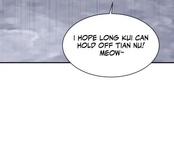 Devious Son of Heaven Chapter 137 Page 21