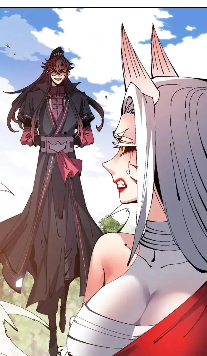 Devious Son of Heaven Chapter 138 Page 8