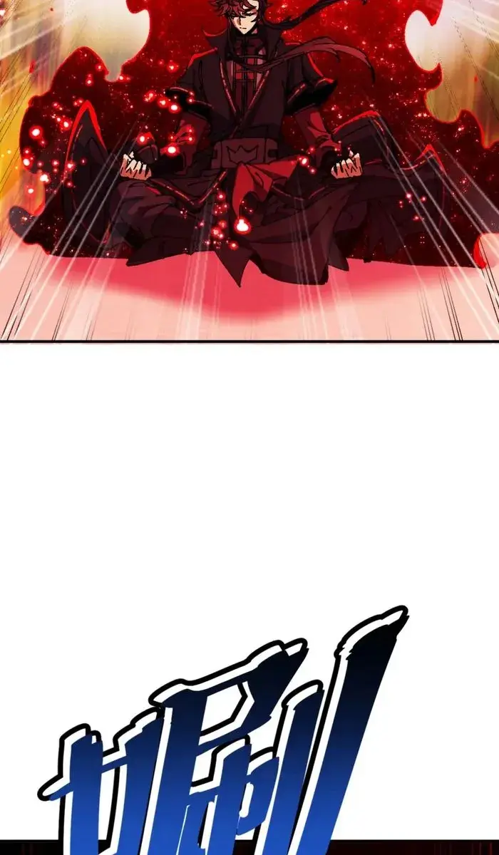Devious Son of Heaven Chapter 138 Page 41