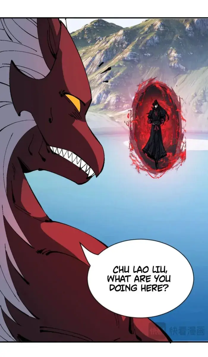 Devious Son of Heaven Chapter 139 Page 25