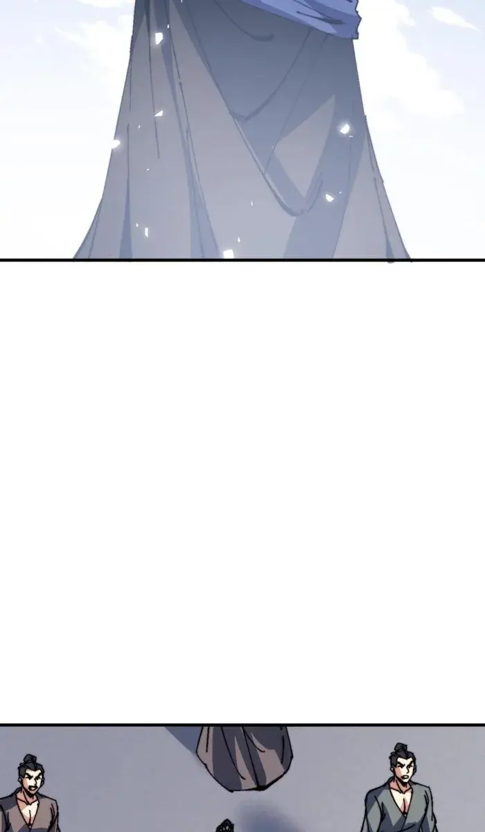 Devious Son of Heaven Chapter 143 Page 88