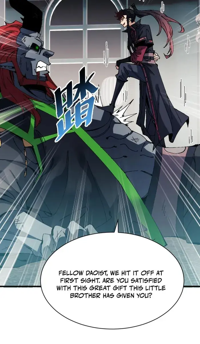 Devious Son of Heaven Chapter 144 Page 62