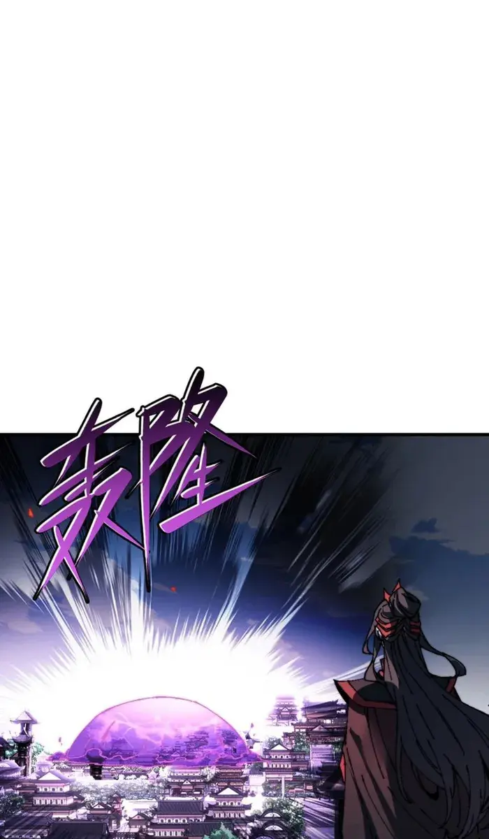 Devious Son of Heaven Chapter 145 Page 61