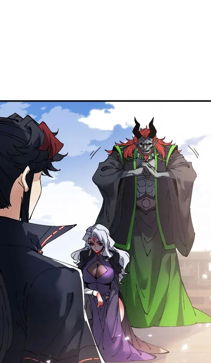 Devious Son of Heaven Chapter 145 Page 91