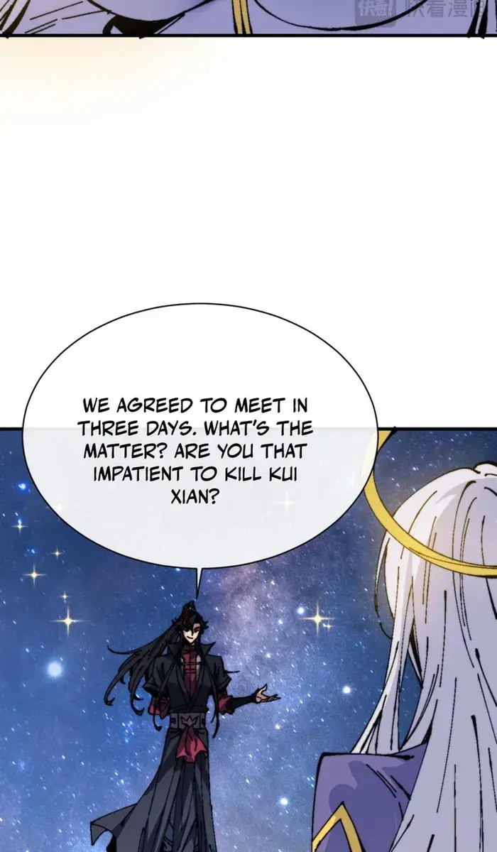 Devious Son of Heaven Chapter 147 Page 14