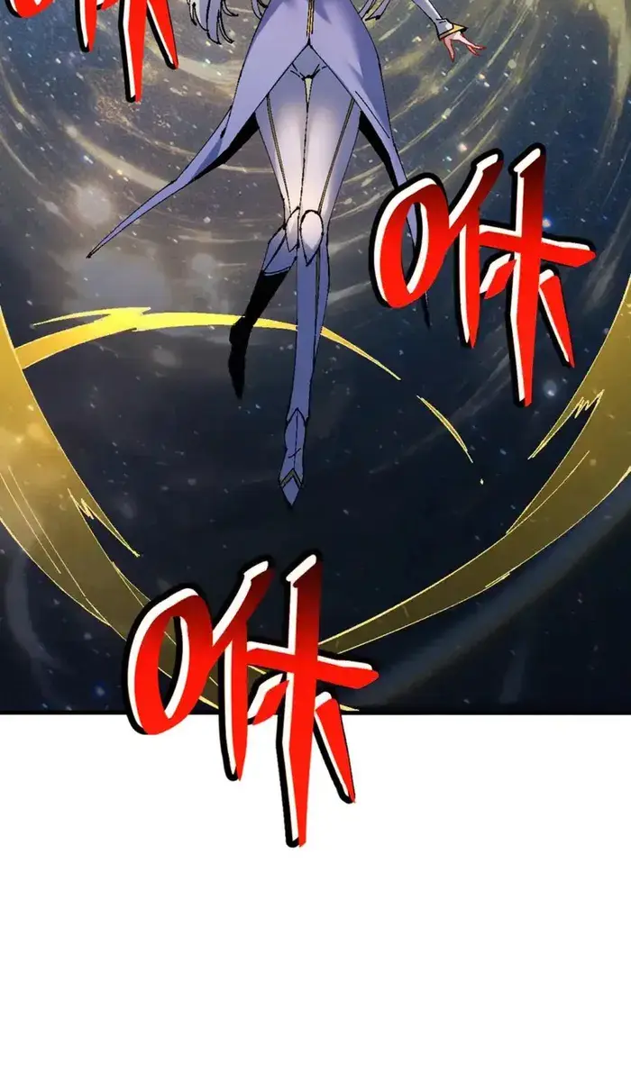 Devious Son of Heaven Chapter 147 Page 37