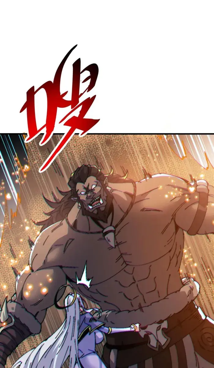 Devious Son of Heaven Chapter 148 Page 41