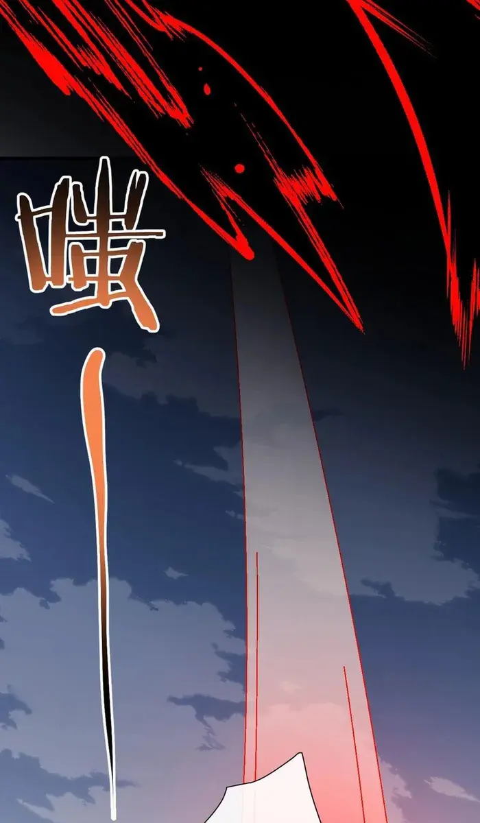 Devious Son of Heaven Chapter 148 Page 66