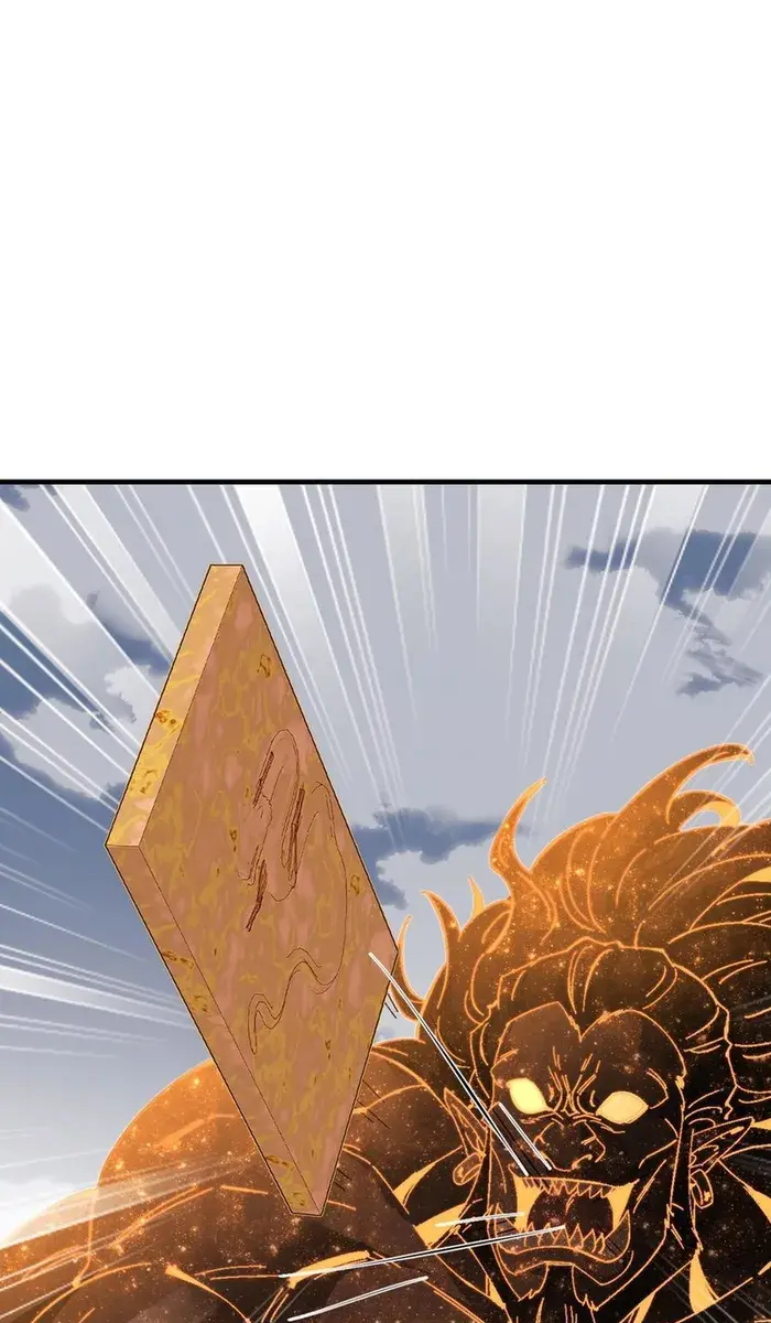 Devious Son of Heaven Chapter 148 Page 76