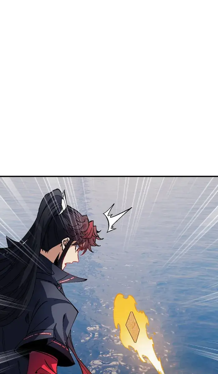 Devious Son of Heaven Chapter 148 Page 79
