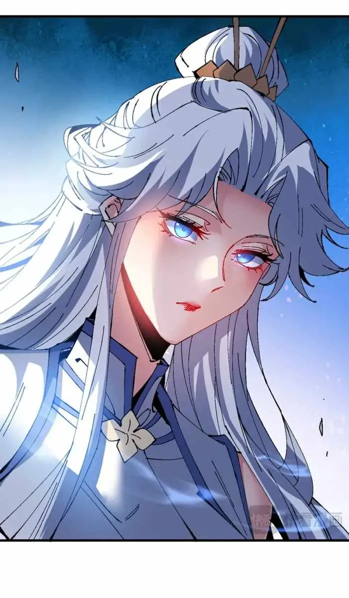 Devious Son of Heaven Chapter 150 Page 30