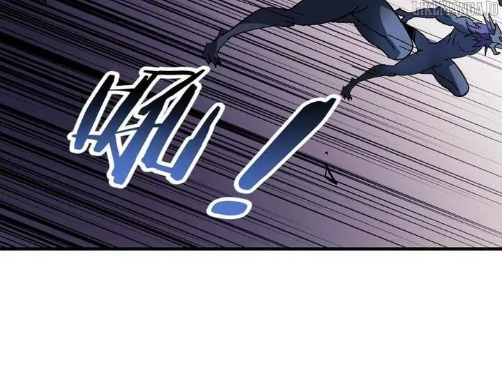 Devious Son of Heaven Chapter 151 Page 104