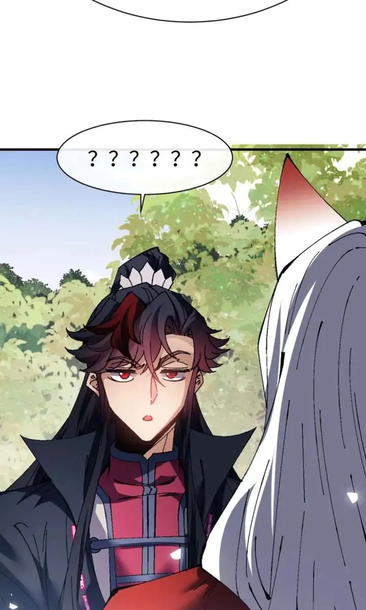 Devious Son of Heaven Chapter 152 Page 18