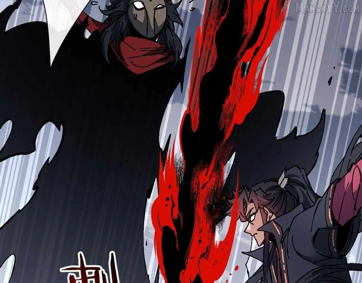 Devious Son of Heaven Chapter 154 Page 17