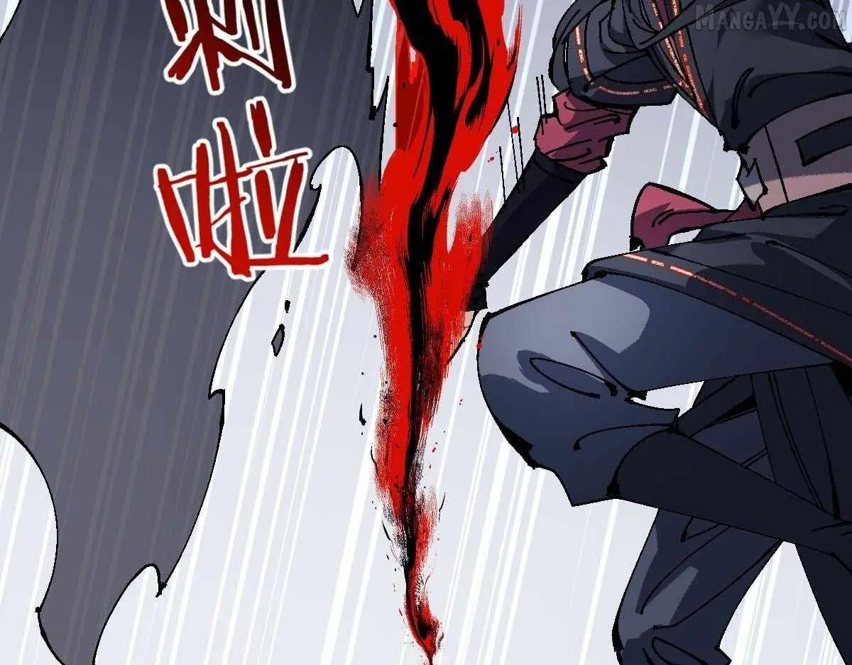 Devious Son of Heaven Chapter 154 Page 18