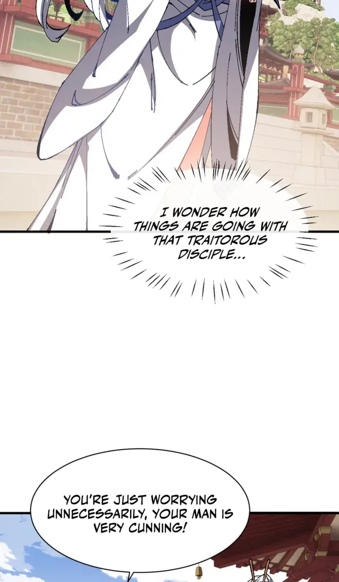 Devious Son of Heaven Chapter 155 Page 5