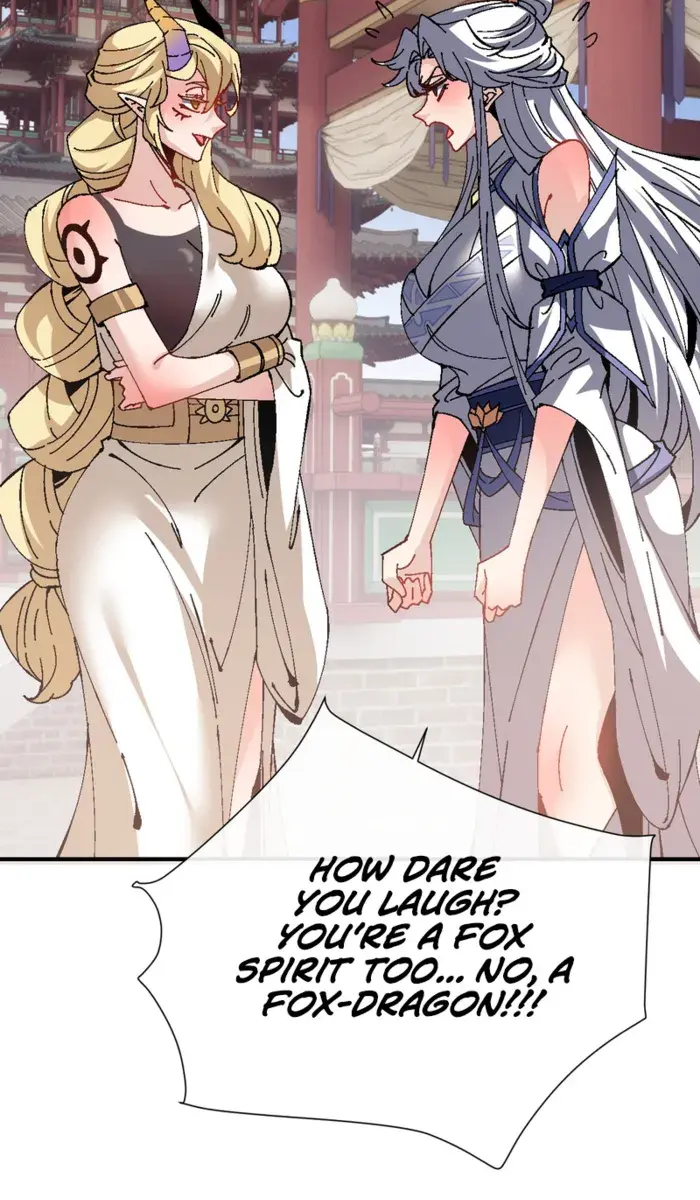 Devious Son of Heaven Chapter 155 Page 12