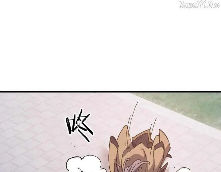 Devious Son of Heaven Chapter 156 Page 68