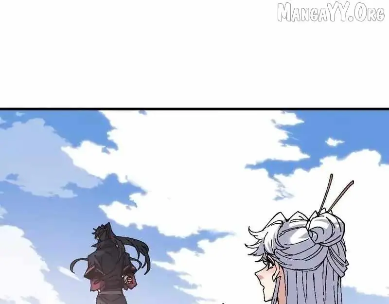 Devious Son of Heaven Chapter 157 Page 5