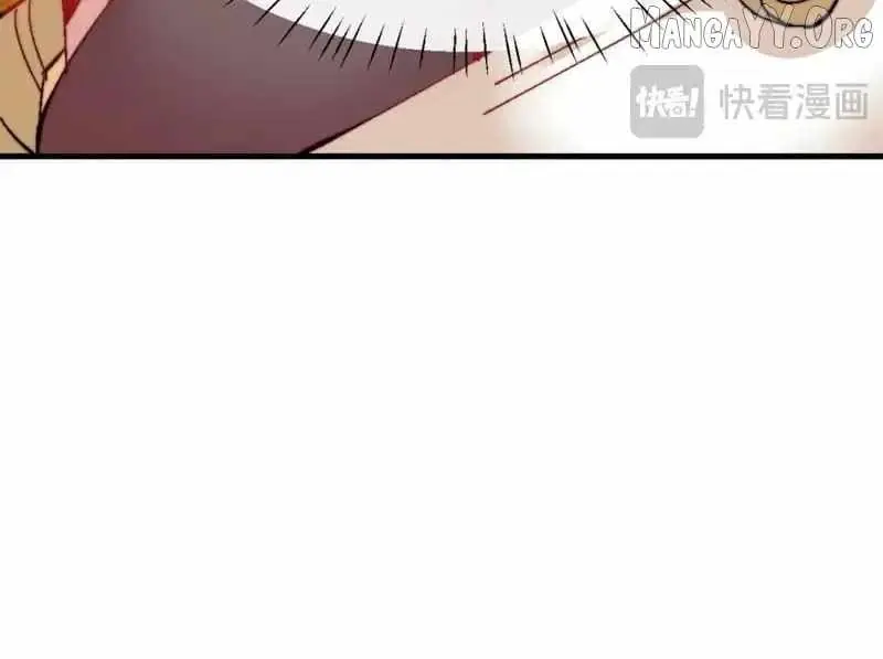 Devious Son of Heaven Chapter 158 Page 120