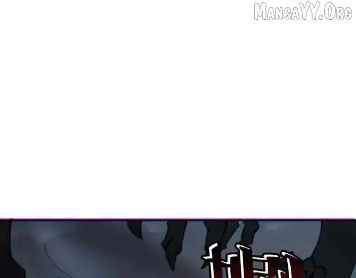 Devious Son of Heaven Chapter 159 Page 8