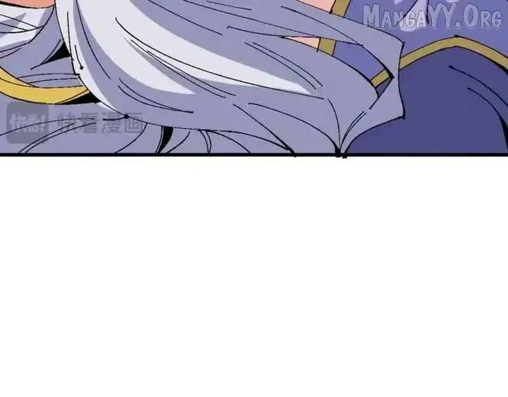 Devious Son of Heaven Chapter 160 Page 19