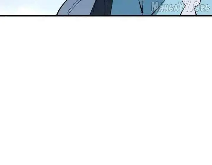 Devious Son of Heaven Chapter 161 Page 77
