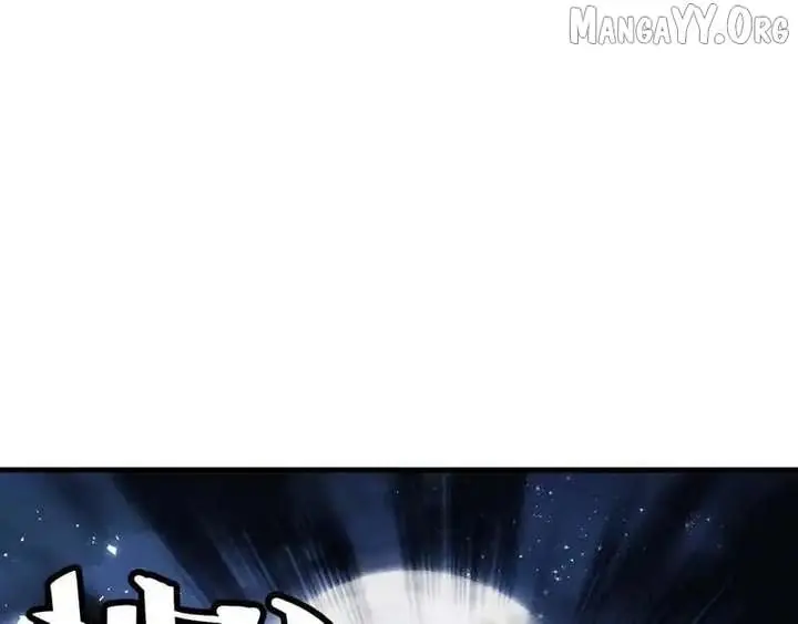 Devious Son of Heaven Chapter 162 Page 58