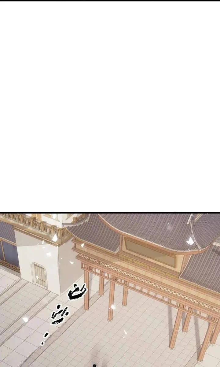 Devious Son of Heaven Chapter 163 Page 61