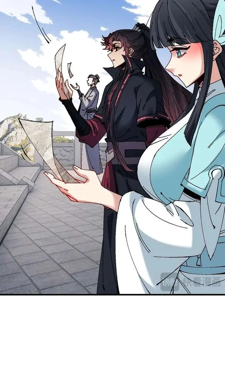 Devious Son of Heaven Chapter 164 Page 78