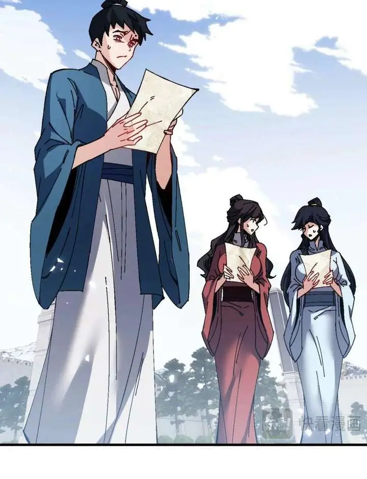 Devious Son of Heaven Chapter 165 Page 10